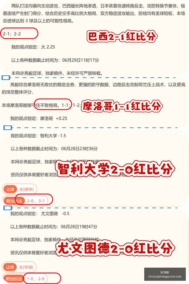 体育,BOB体育,在线体育,BOB体育,在线体育,体育娱乐平台,BOB体育赛事,BOB体育代理,体育博彩,BOB体育注册,体育赛事直播,BOB体育优惠