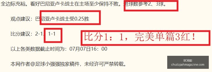 体育,BOB体育,在线体育,BOB体育,在线体育,体育娱乐平台,BOB体育赛事,BOB体育代理,体育博彩,BOB体育注册,体育赛事直播,BOB体育优惠