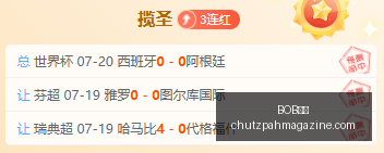 体育,BOB体育,在线体育,BOB体育,在线体育,体育娱乐平台,BOB体育赛事,BOB体育代理,体育博彩,BOB体育注册,体育赛事直播,BOB体育优惠
