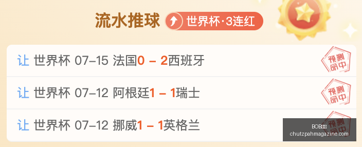 体育,BOB体育,在线体育,BOB体育,在线体育,体育娱乐平台,BOB体育赛事,BOB体育代理,体育博彩,BOB体育注册,体育赛事直播,BOB体育优惠