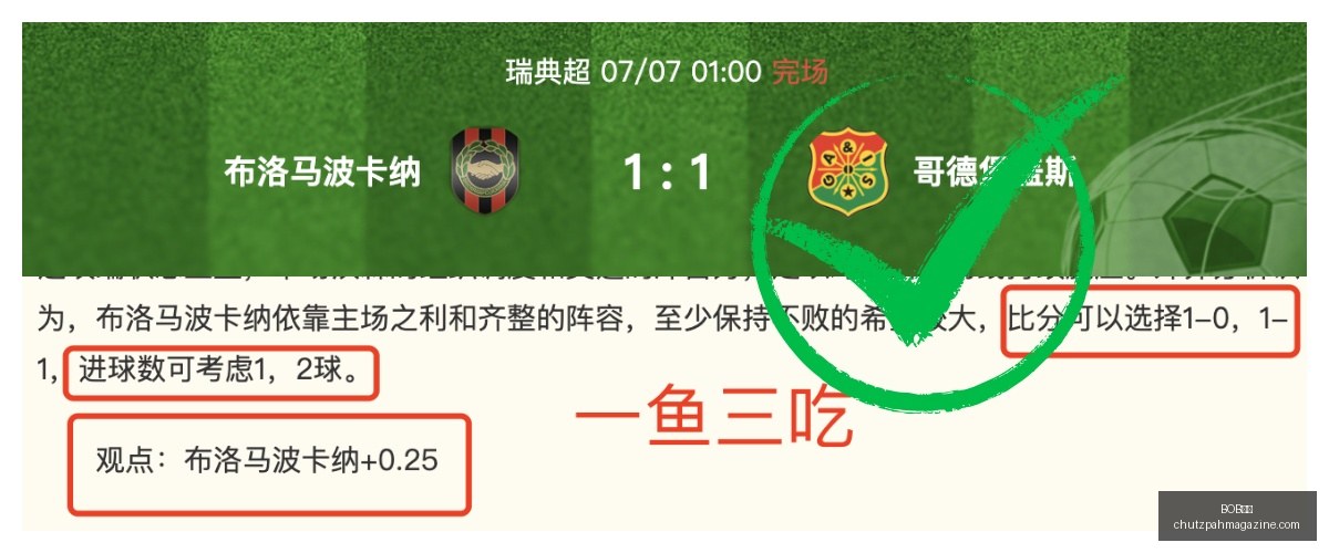 体育,BOB体育,在线体育,BOB体育,在线体育,体育娱乐平台,BOB体育赛事,BOB体育代理,体育博彩,BOB体育注册,体育赛事直播,BOB体育优惠