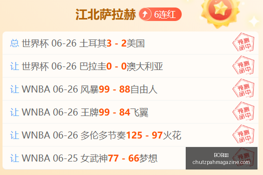 体育,BOB体育,在线体育,BOB体育,在线体育,体育娱乐平台,BOB体育赛事,BOB体育代理,体育博彩,BOB体育注册,体育赛事直播,BOB体育优惠