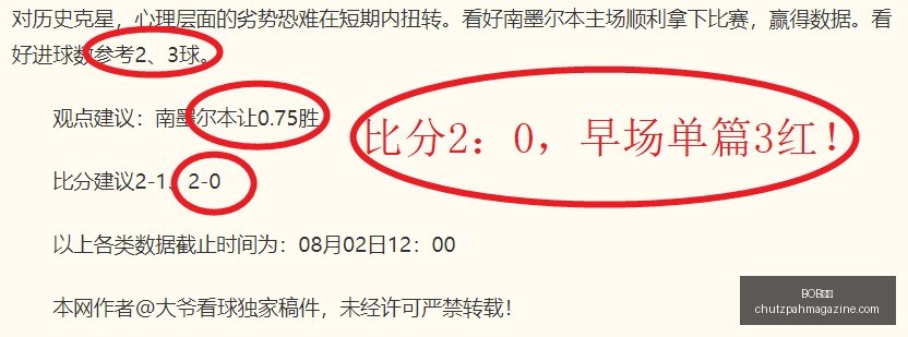 体育,BOB体育,在线体育,BOB体育,在线体育,体育娱乐平台,BOB体育赛事,BOB体育代理,体育博彩,BOB体育注册,体育赛事直播,BOB体育优惠