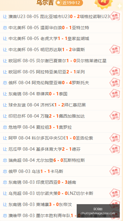 体育,BOB体育,在线体育,BOB体育,在线体育,体育娱乐平台,BOB体育赛事,BOB体育代理,体育博彩,BOB体育注册,体育赛事直播,BOB体育优惠