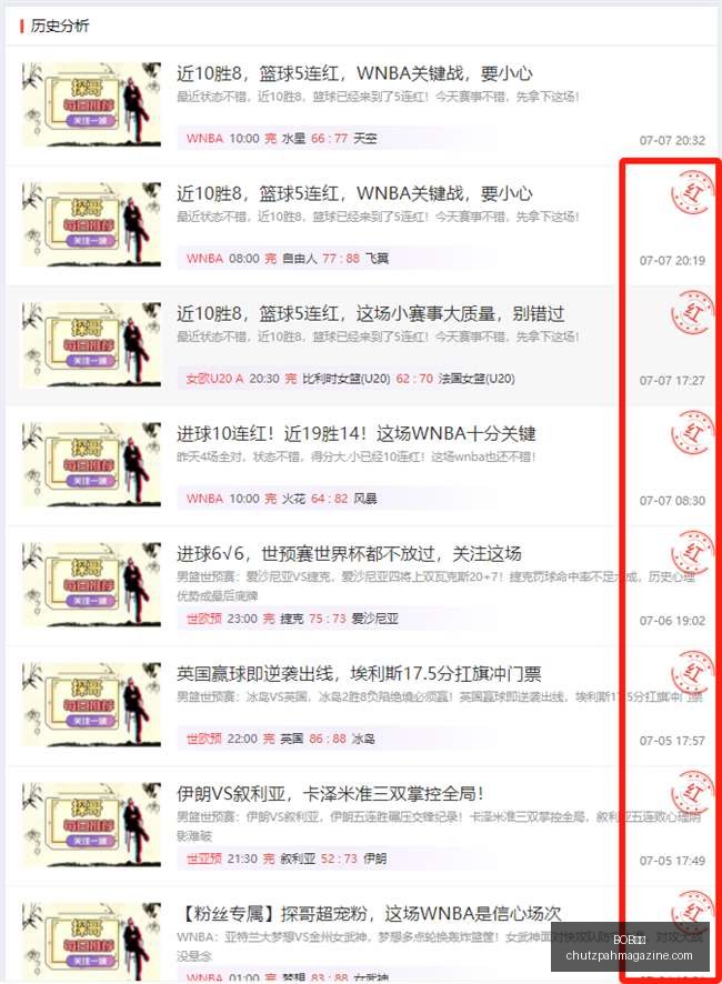 体育,BOB体育,在线体育,BOB体育,在线体育,体育娱乐平台,BOB体育赛事,BOB体育代理,体育博彩,BOB体育注册,体育赛事直播,BOB体育优惠