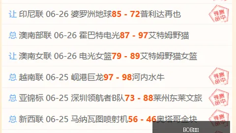 足球推荐：周六202韩联攻略：大田市民对决富川，不容错过的焦点战