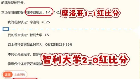 体育 102344 63