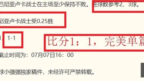 体育 102807 0