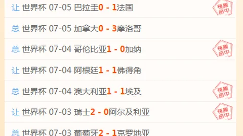 体育 1，BOB体育赛事，03758 038
