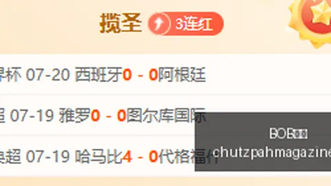 体育 104502