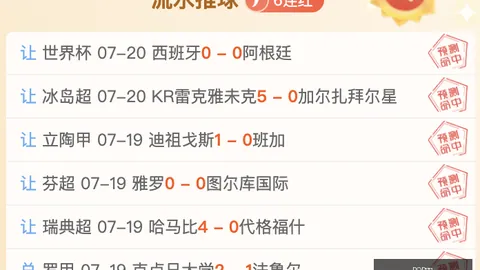 体育 104959 3