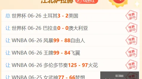 体育 113105 2