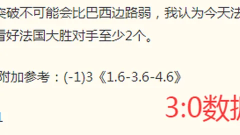 体育 113351 53