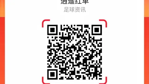 詹姆斯32分14板10助浓眉哥，BOB体育赛事，31分9板 湖人逆转国王迎三连霸，2026赛季精彩对决盘点